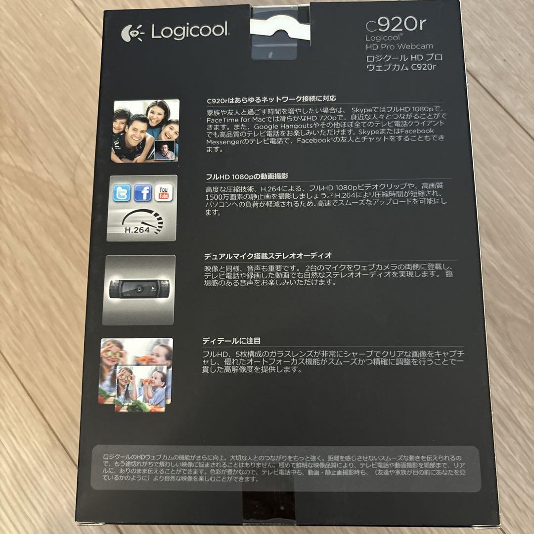 【新品未使用品】Logicool HD Pro Webcam C920r