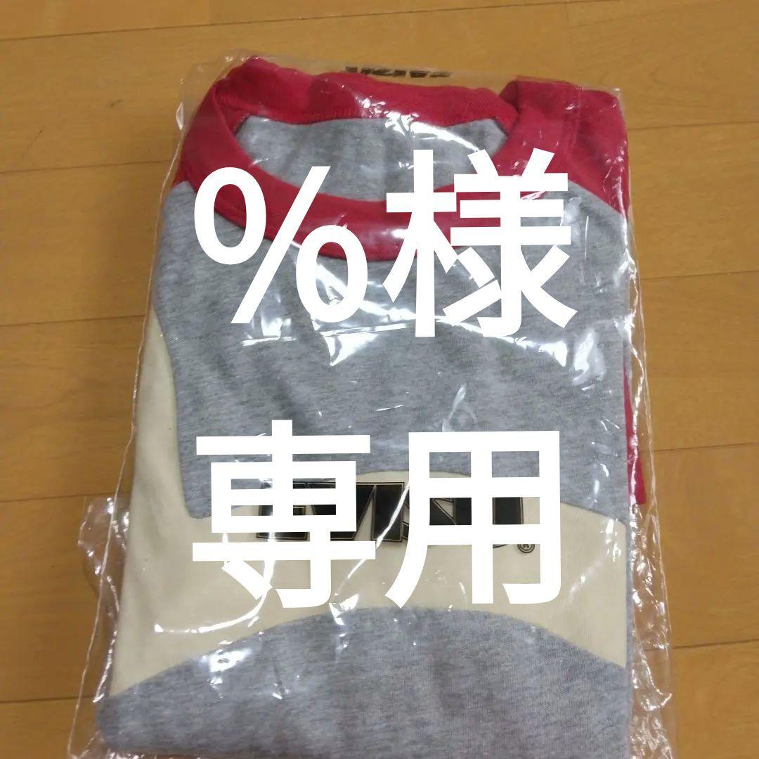 EVISU ジーンズ　はめ込み　ロンT デッド　エヴィス　ヤマネ　どうらく
