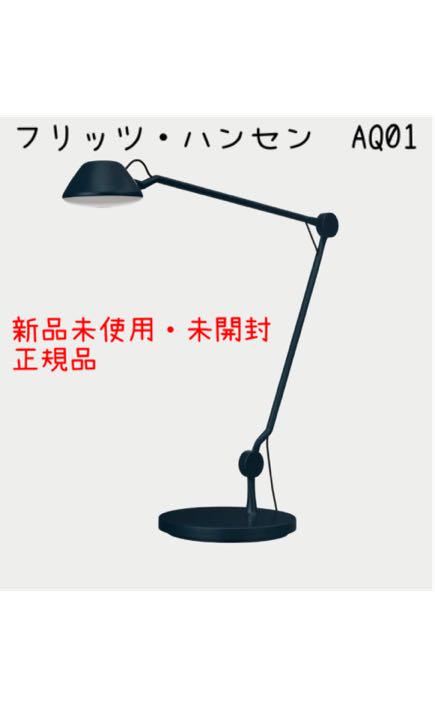 ホワイト系玄関先迄納品クーパー様専用 フロアスタンド インテリア・住まい・小物ホワイト系¥20,370-iddeco.com.mx ホワイト系玄関先迄納品クーパー様専用 フロアスタンド インテリア・住まい・小物ホワイト系¥20,370-iddeco.com.mx