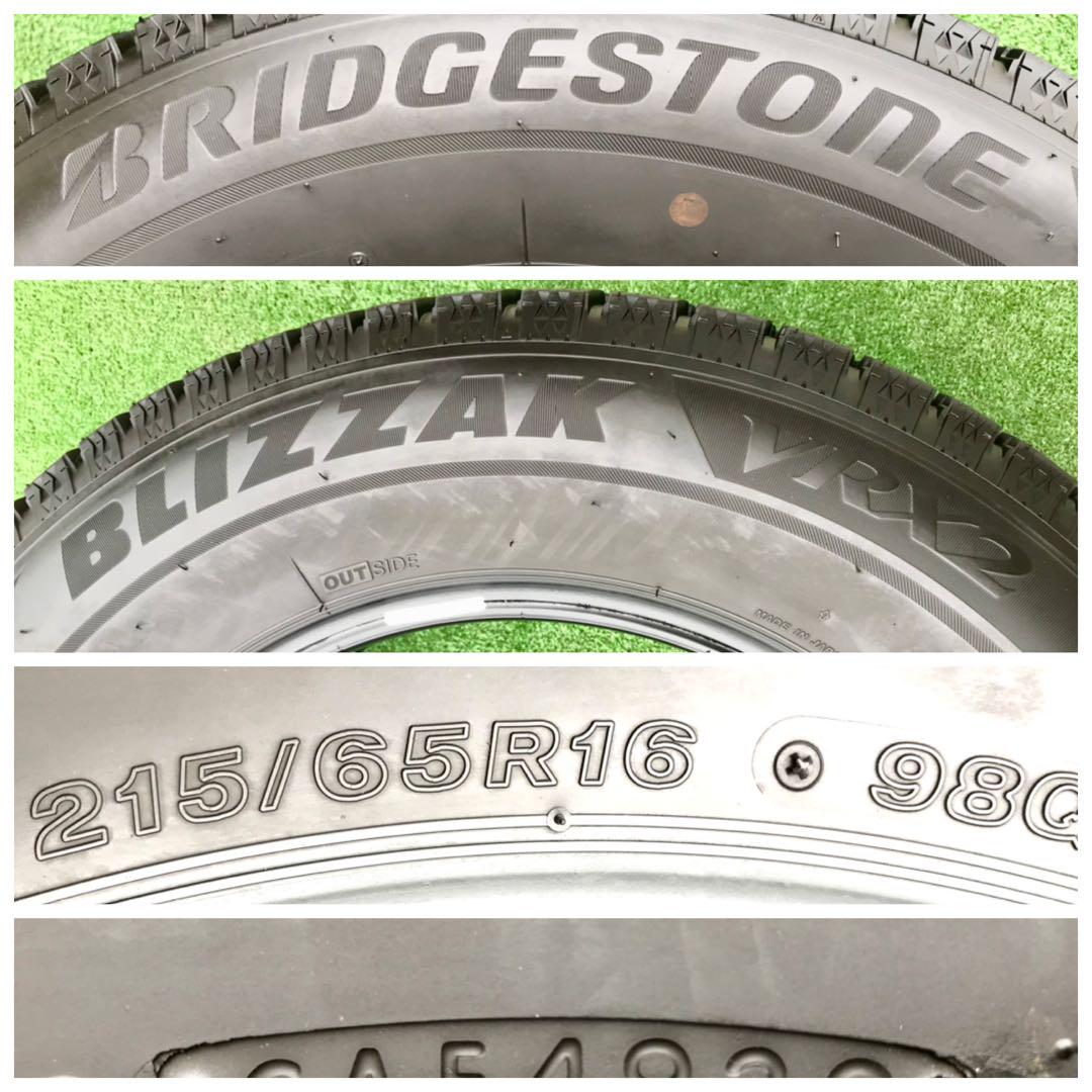 215/65 R16、BRIDGESTONE BLIZZAK- VRX-2 画像8