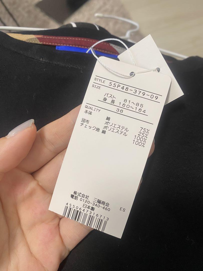 【新品】BLUE LABEL CRESTBRIDGE 半袖Tシャツサイズ38黒