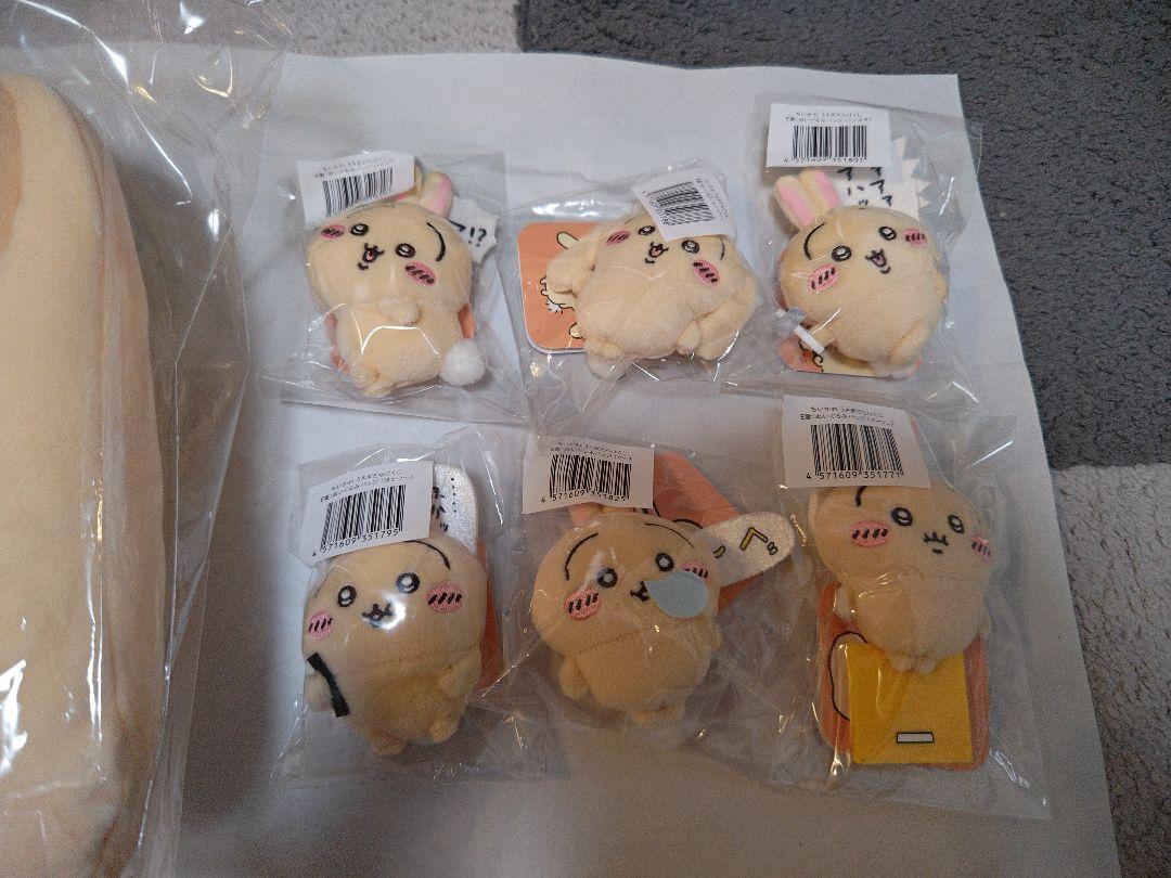 うさぎくじ C賞クッションとE賞バッジセット
