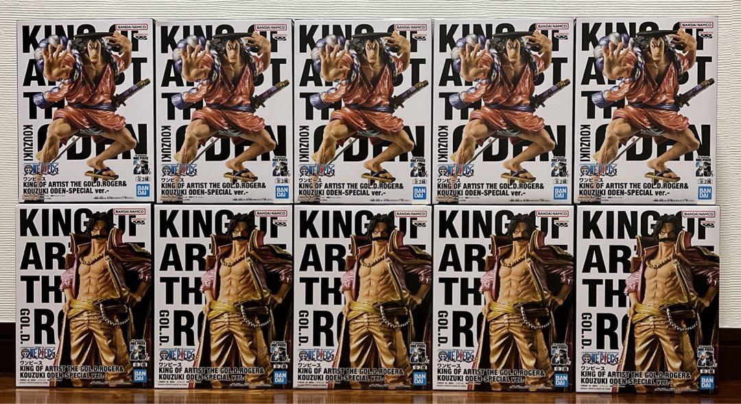 ワンピース KING OF ARTIST ロジャー　おでん　計10体セット