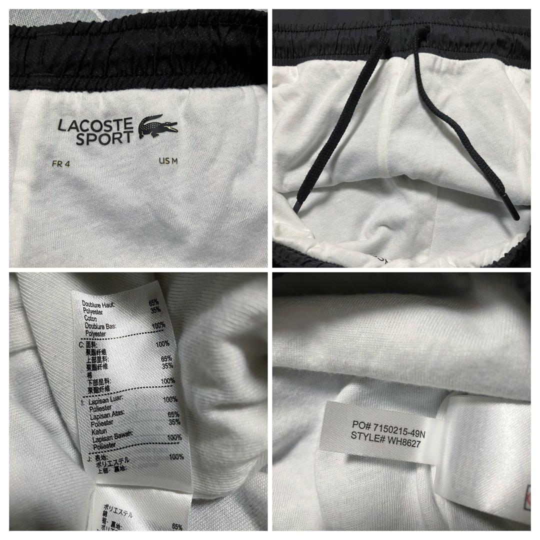 LACOSTE ラコステ ダイヤリップストップタフタセットアップトラックスーツ 画像12