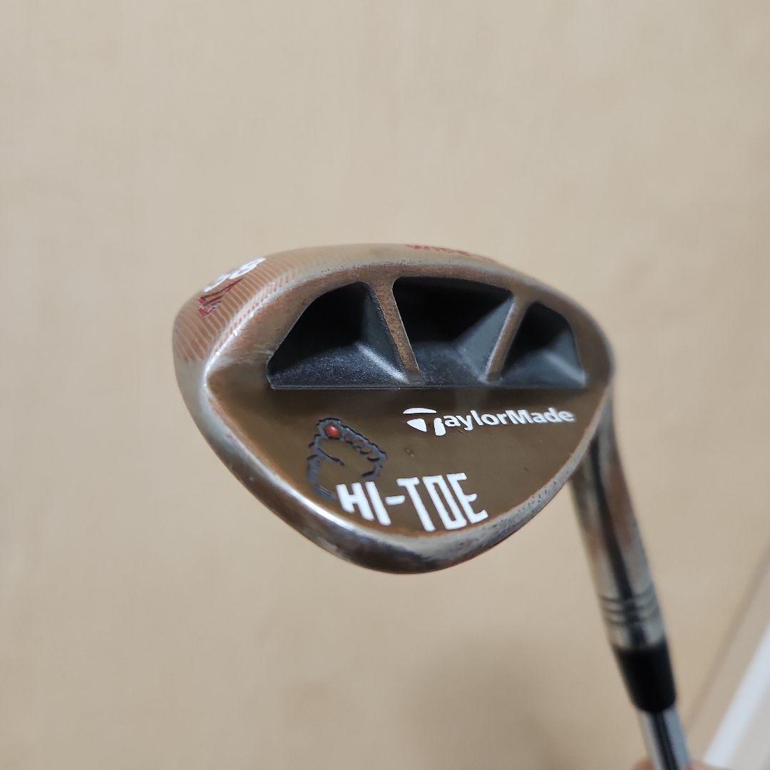 テーラーメイド HI-TOE ハイトゥ WIDE15 58度 ビッグフット