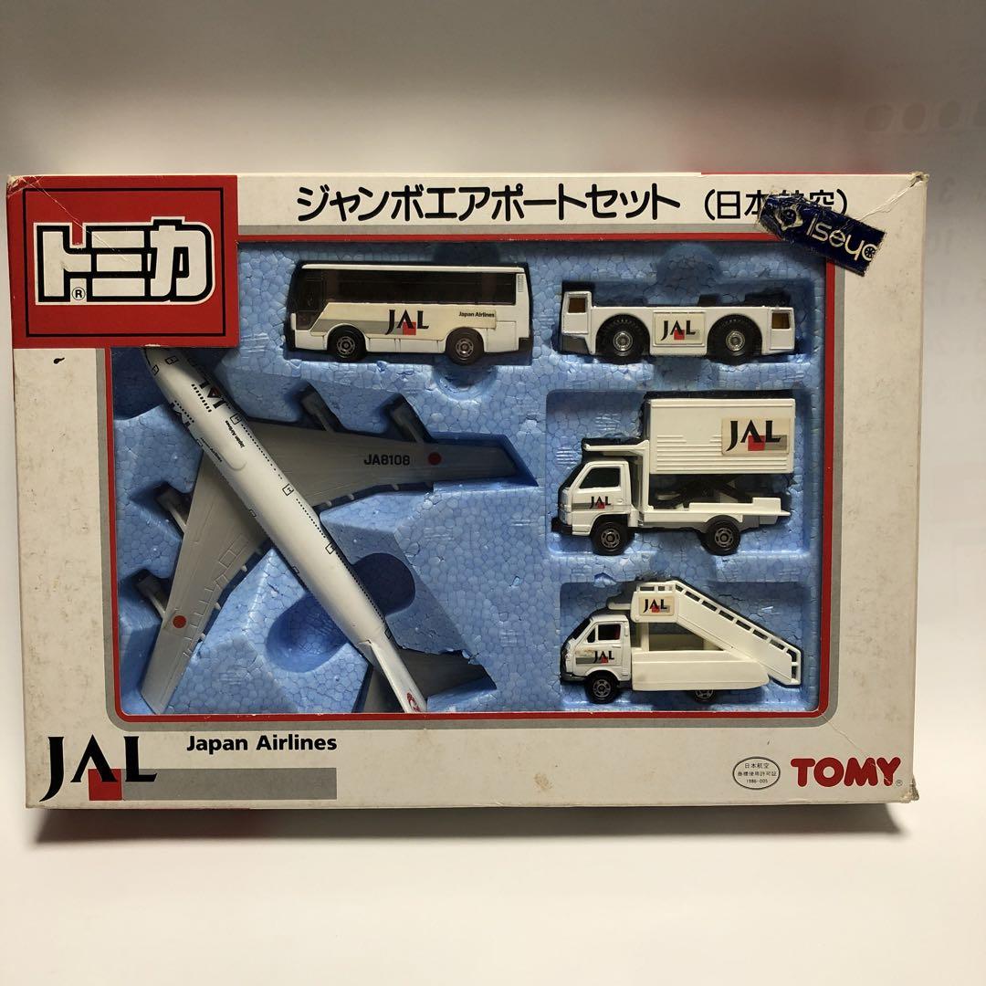 トミカ ジャンボエアポートセット 日本航空　JAL heyco様専用☆トミカ ジャンボエアポートセット 日本航空 (JAL