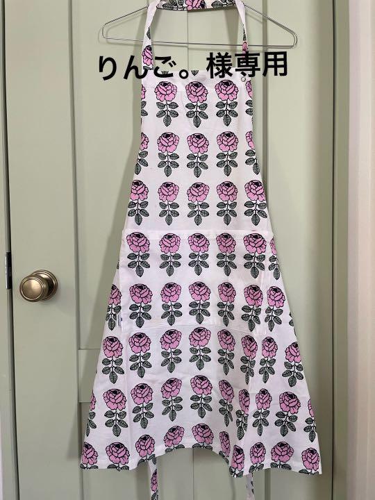 第1位獲得!】 marimekko マリメッコ ヴィヒキルース エプロン エプロン - brasscityraceway.com 第1位獲得!】 marimekko マリメッコ ヴィヒキルース エプロン エプロン - brasscityraceway.com