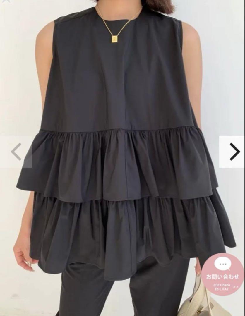 高級感 birthday bash TRIPLE FRILL NS LUXE - メルカリ トップス