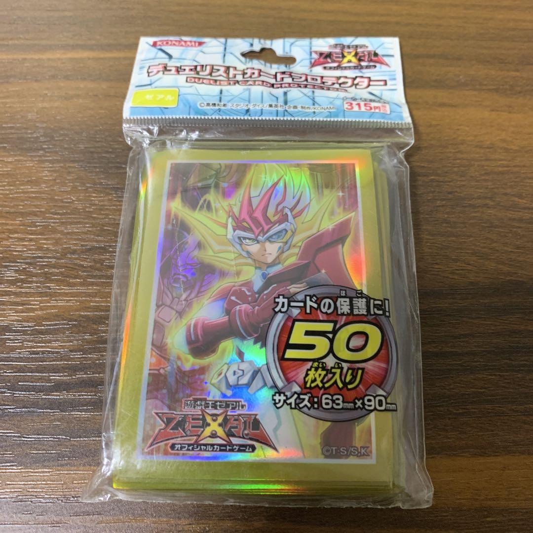 遊戯王 ゼアル ZEXAL 九十九遊馬 アストラル スリーブ 新品 未