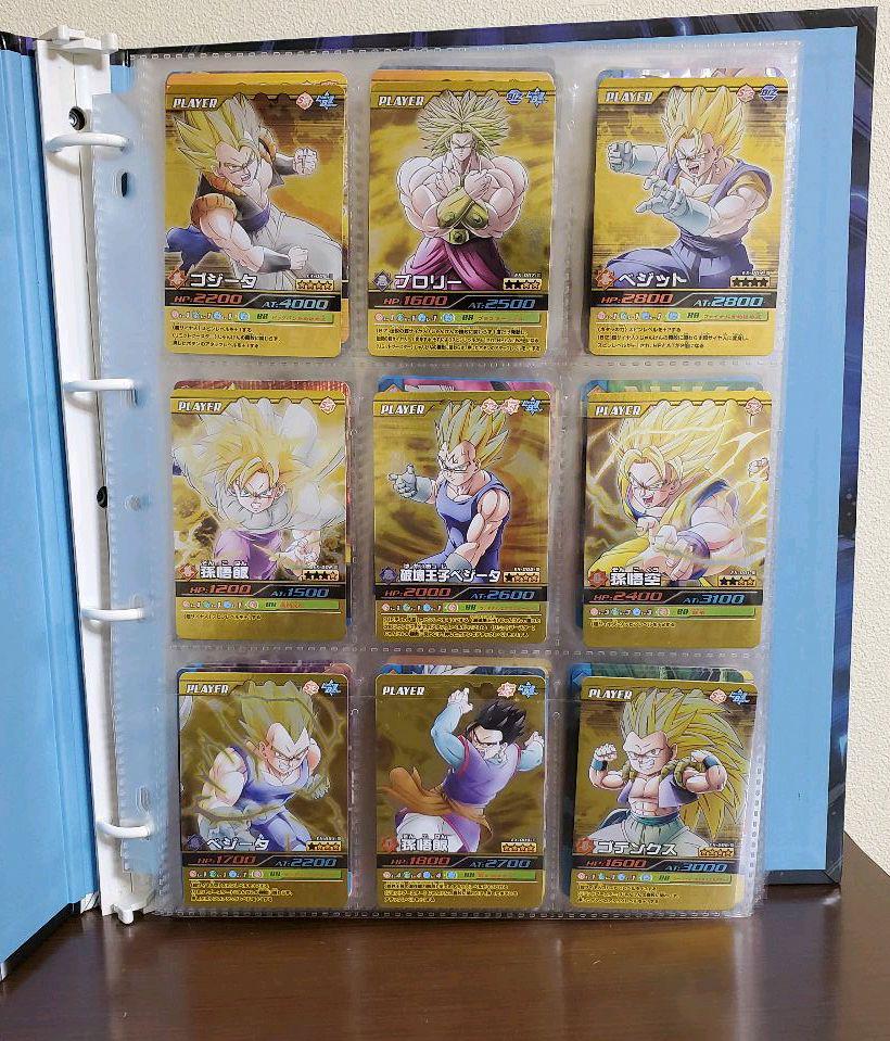 爆裂インパクト ドラゴンボールカード+ファイル