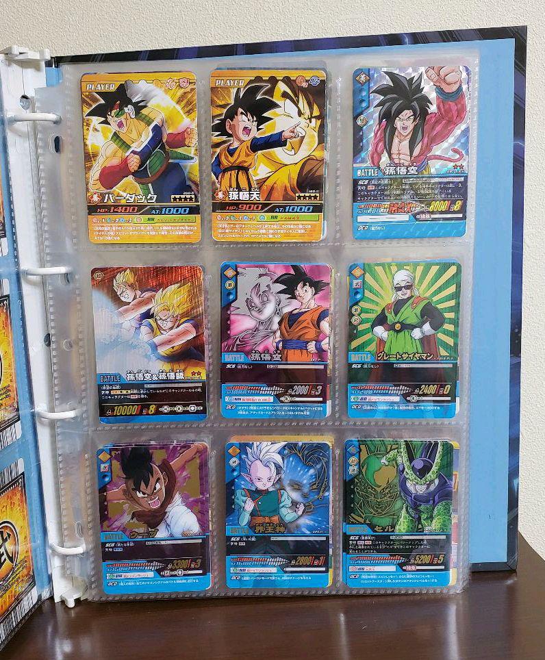 ドラゴンボールZ 爆裂インパクト ファイル＆カードセット
