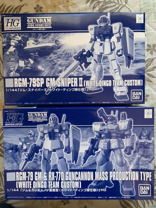 特別送料無料 ジム ガンキャノン ホワイトディンゴ隊仕様 ジムスナイパーii ガンプラhg プラモデル Hi Encyclopediaofjainism Com