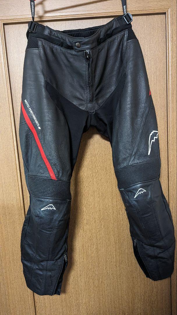 クシタニ　K-1068 グルーヴライドパンツ