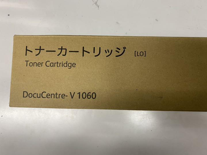 100%本物保証! 富士ゼロックス 1060トナーカートリッジ 純正品・新品 - OA機器 100%本物保証! 富士ゼロックス 1060トナーカートリッジ 純正品・新品 - OA機器