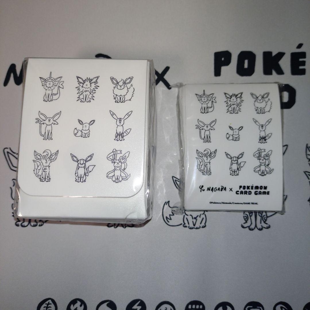 YU NAGABA × ポケモンカードゲーム イーブイズ スペシャルBOX
