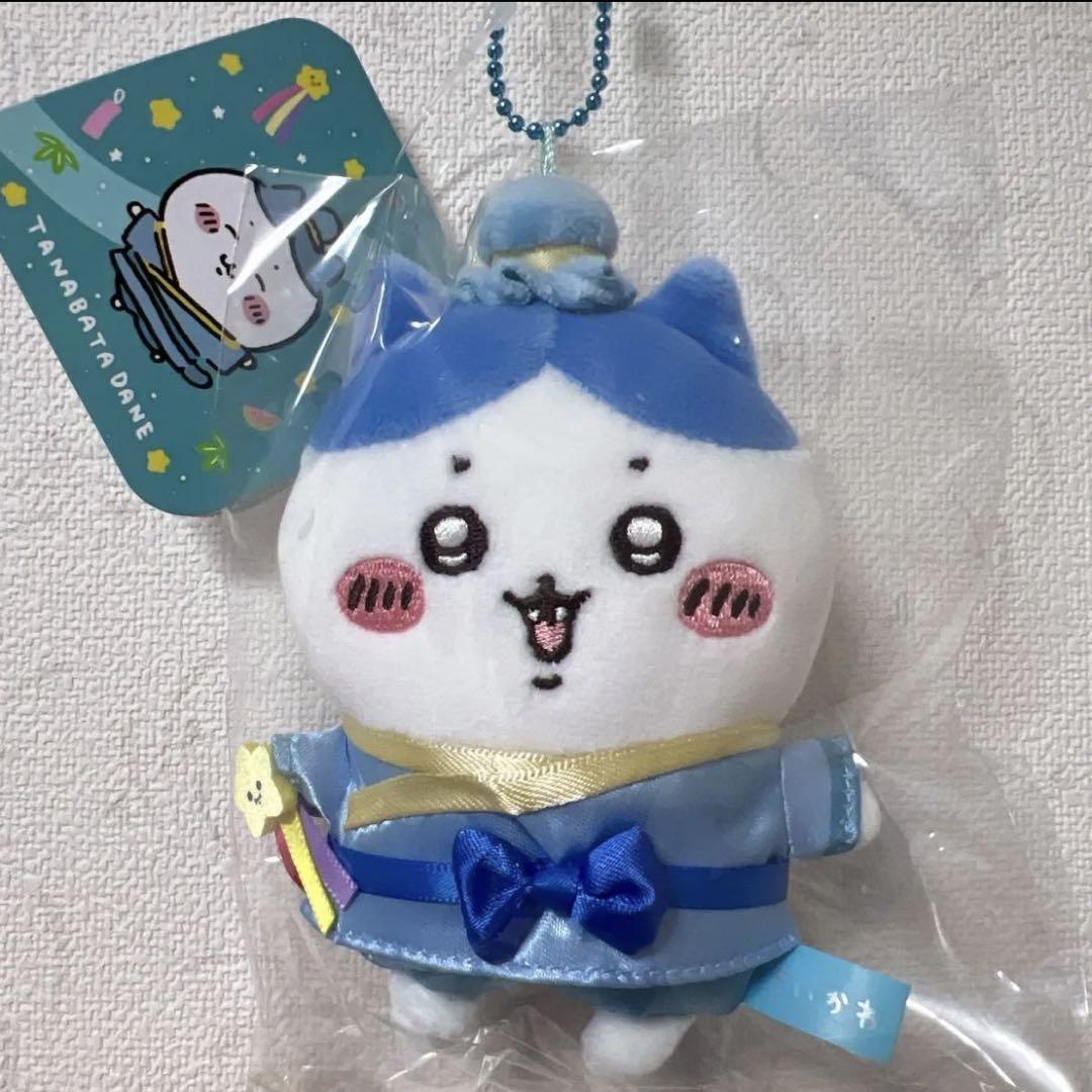 新品未開封】ちいかわ ハチワレ 七夕だね マスコット ぬいぐるみ