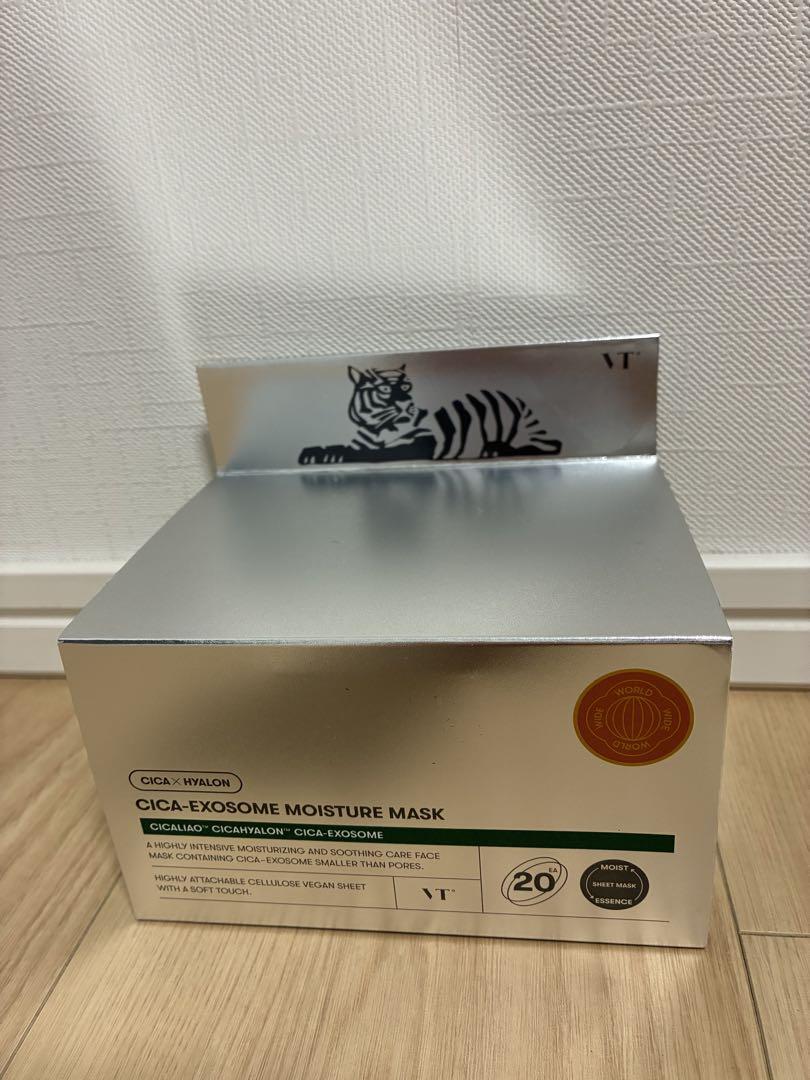 新品未開封【VT】シカエクソソームモイスチャーマスク20枚×4箱 楽天市場】【VT公式】【 CICA エクソソーム モイスチャー マスク