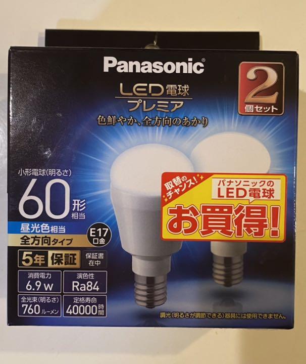 Panasonic LED電球 プレミア LDA7DGE17 - メルカリ Panasonic LED電球 プレミア LDA7DGE17 - メルカリ