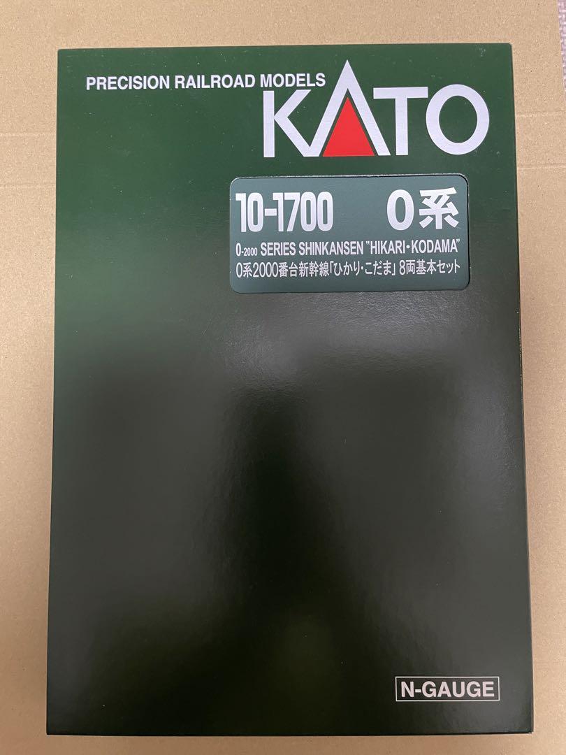 新品KATO希少品0系2000番台ひかりこだま新幹線基本8両セット