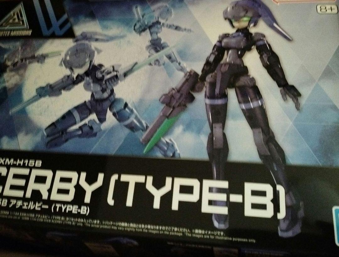 ジャンク　30mm EXM-H15A アチェルビー (TYPE-A) 1/144