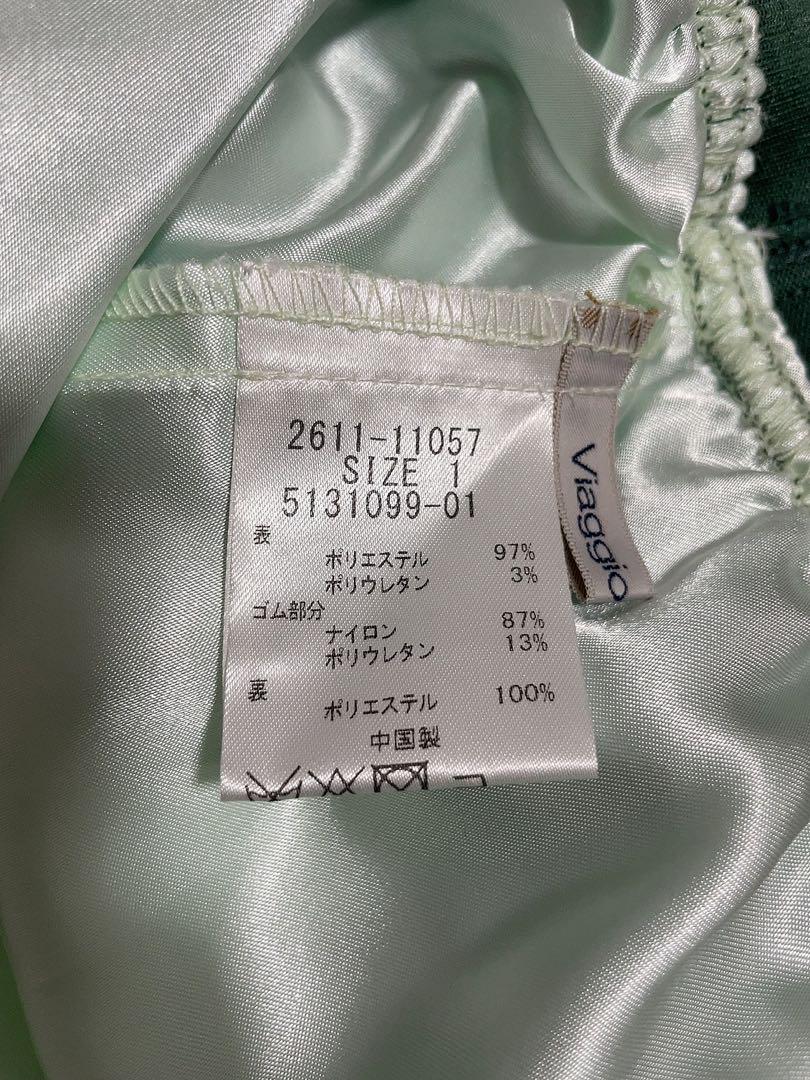 Viaggio Blu プリーツスカート　グリーン　S 新品未使用　春夏スカート