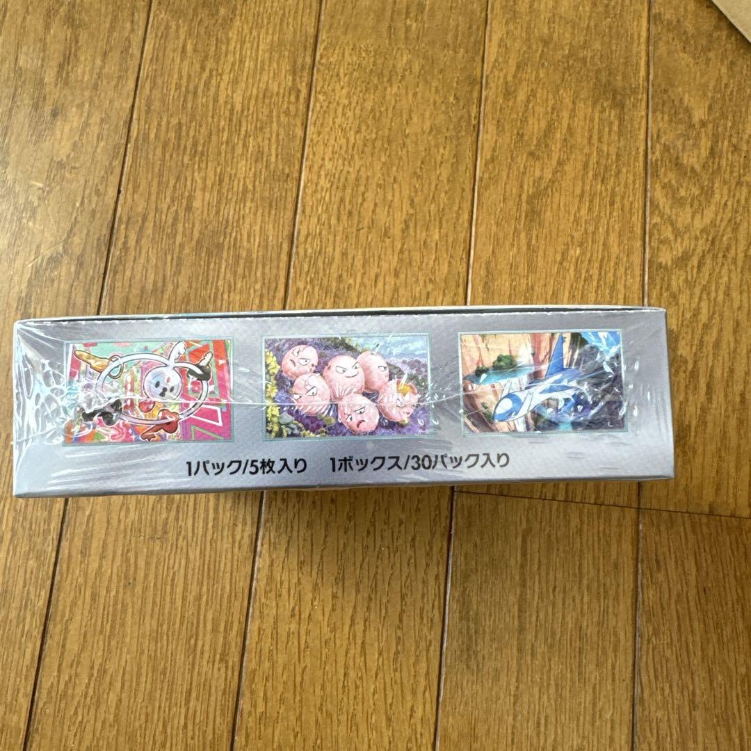 ポケモンカードゲーム 楽園ドラゴーナ　シュリンク付き