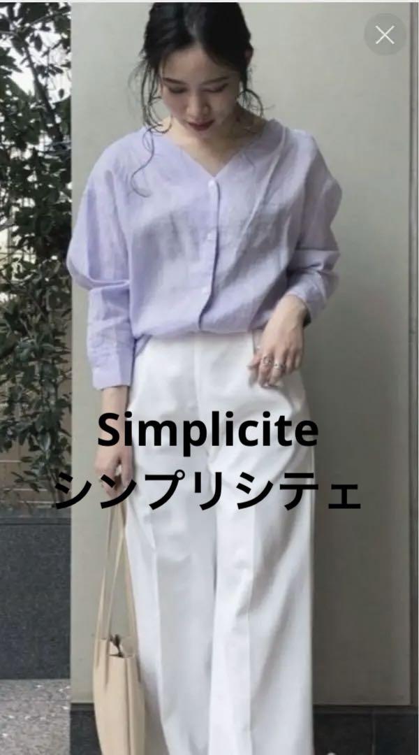 Simplicite - シンプリシテェ❋新品リネンシャツ シンプリシテェ Simplicite リネン シャツ 長袖 白 ホワイト 40