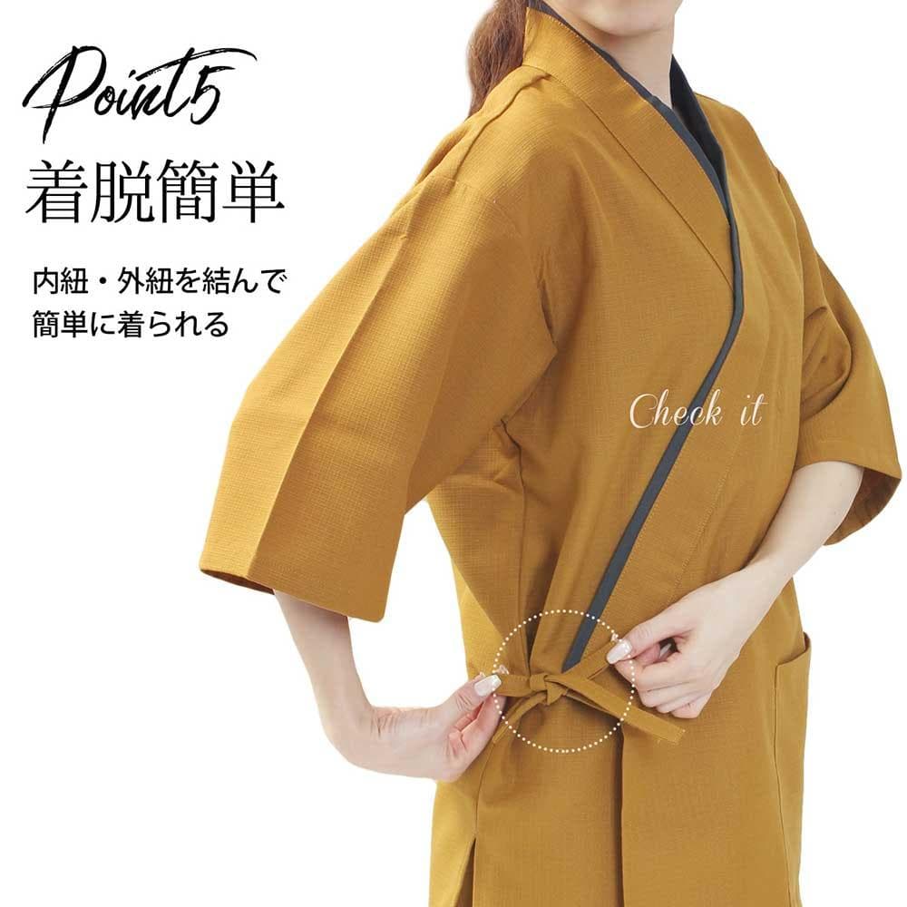 Shinji様専用＜新品・未使用＞はっぴ上下セット　4セット