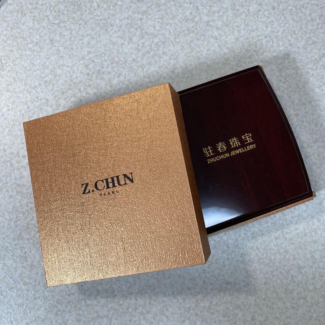 Z.CHUN