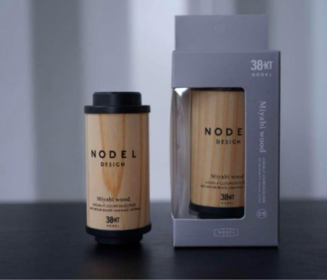 nodel design 38灯 Miyabi wood