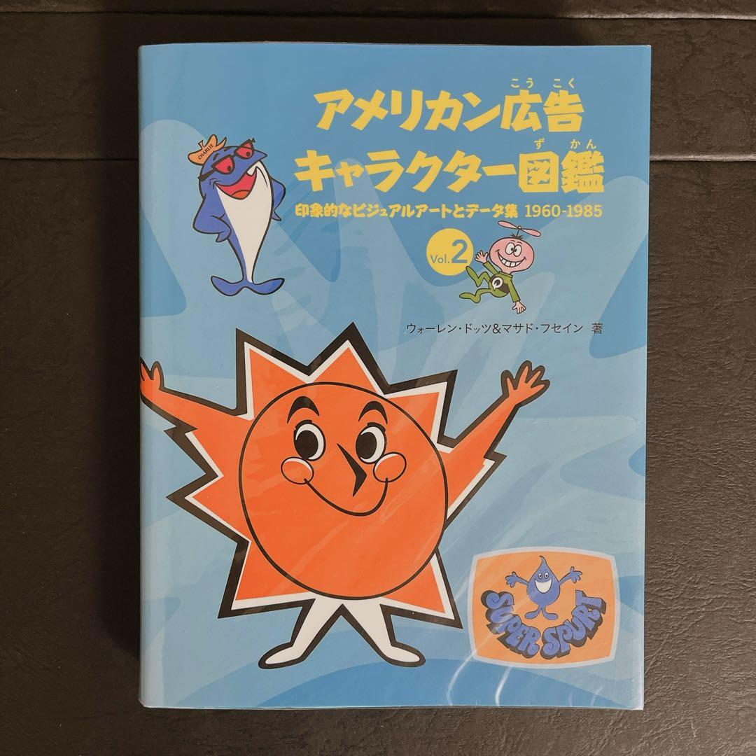 ♡そたぽん♡様 リクエスト 2点 まとめ商品 中学受験 暗記カード
