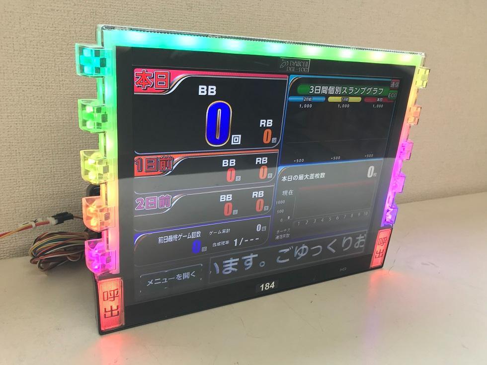 データカウンター デー太郎 オメガ Ω 中古品デー太郎 パチスロ用 1台