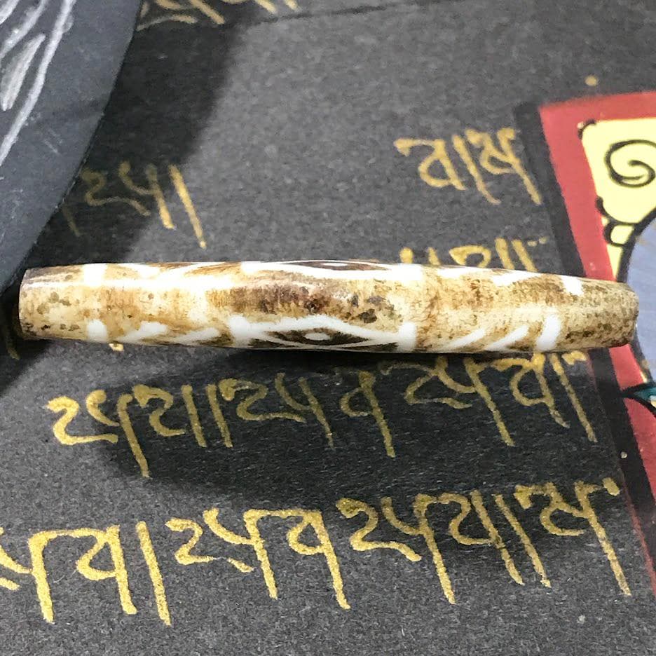 プンテック ビーズ（パムテック）天珠ワールドNo.b33