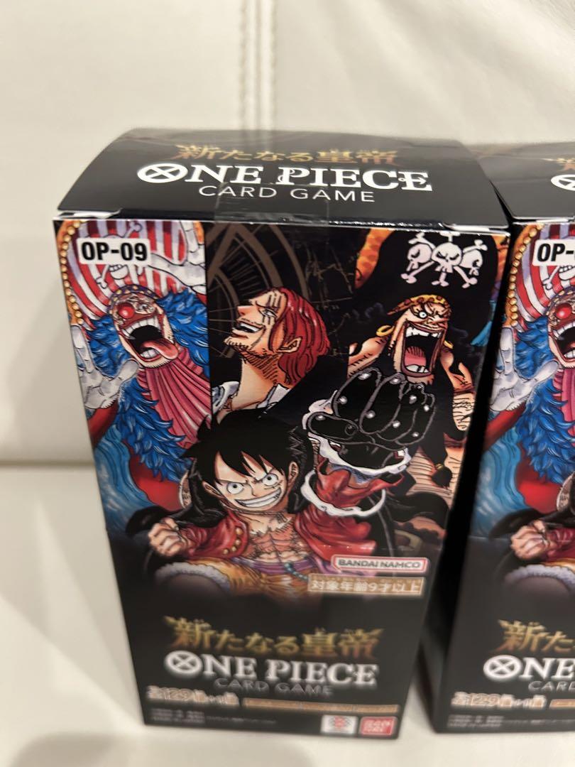 2BOX テープ付き