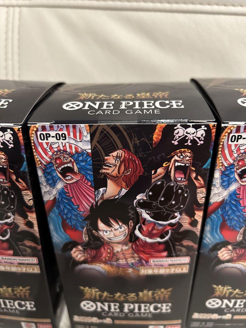 2BOX