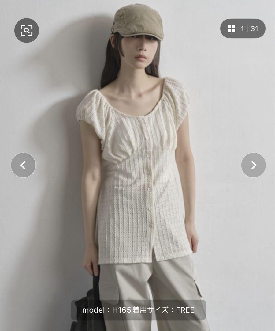 UNE MANSION チュニック 5,225円