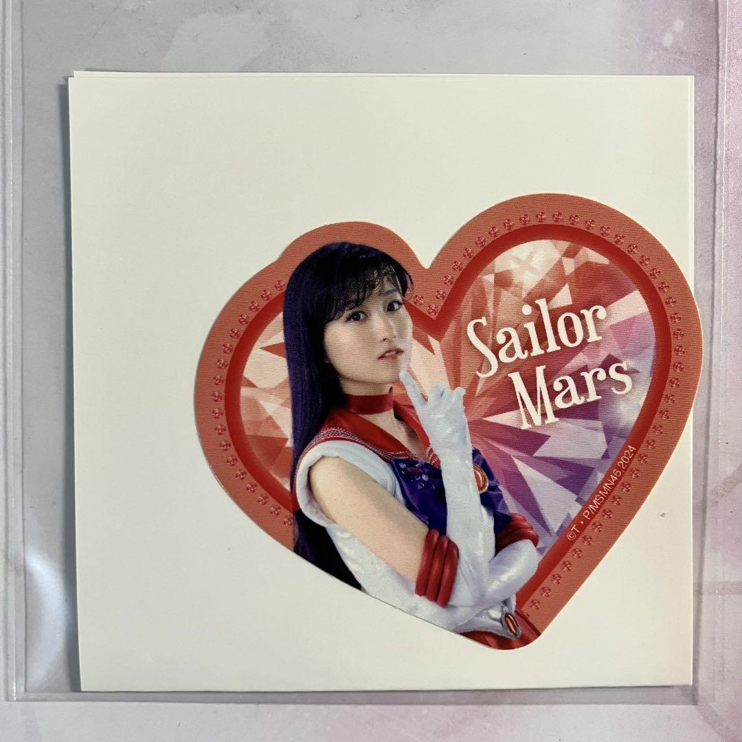 乃木坂46 一ノ瀬美空 直筆 ステッカー Amazon.co.jp: 乃木坂46 5期生一ノ瀬美空 直筆サイン入り