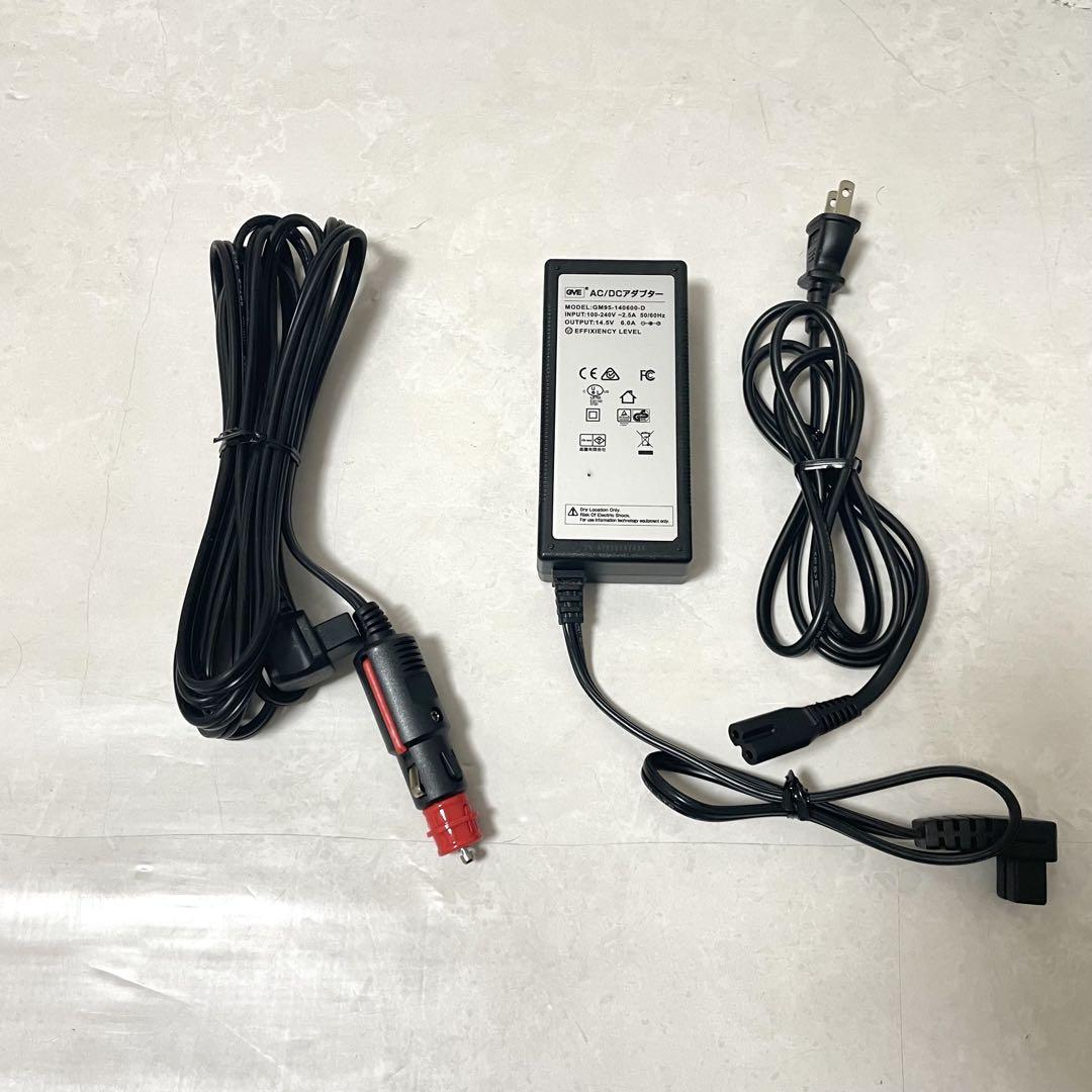 MAXWIN K-iBOX04 ポータブル 車載冷蔵庫 18L
