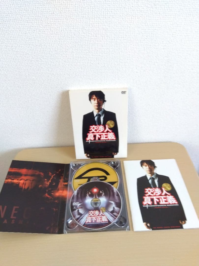 期間限定!踊る大捜査線COMPLETE DVD-BOX + α 中古品 期間限定!踊る大捜査線COMPLETE DVD-BOX + α 中古品