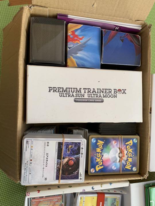 定番人気 ポケカ まとめ売り 4QMKN-m85940098635 低価人気SALE