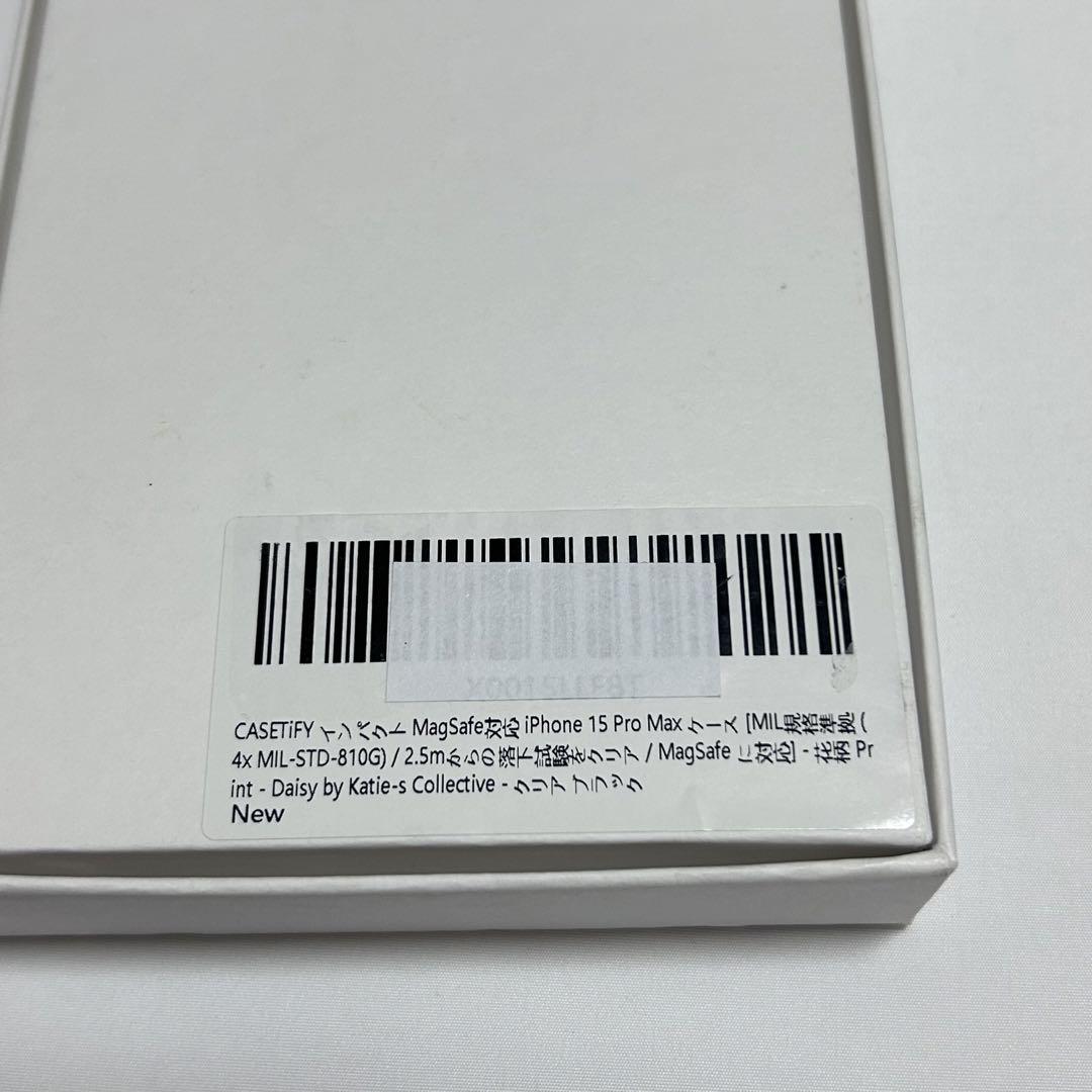CASETiFY MagSafe対応 iPhone 15 Pro Max ケース