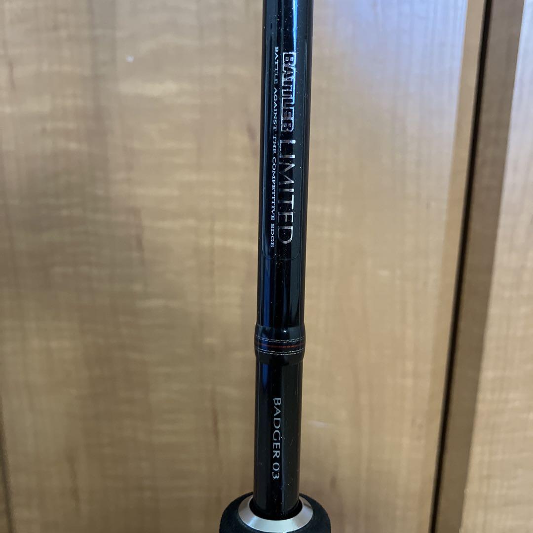 ダイワバトラーリミテッド BADGER 03 BA-LTD 701HFB-03 ダイワバトラーリミテッド BADGER 03 BA-LTD 701HFB-03