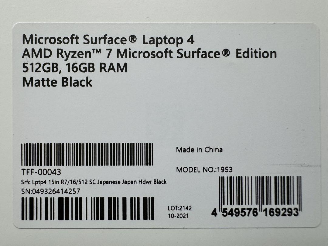 Surface Laptop 4 （15インチ）512GB/16GB