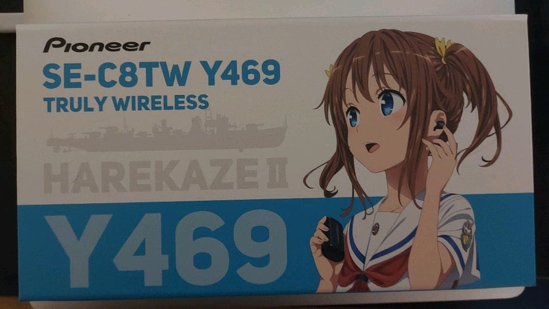 新品□送料無料□ ハイスクール フリート Pioneerコラボワイヤレス