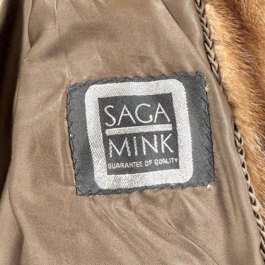 総丈122㎝ サガミンク デミバフミンク コート ロング丈 XL なめし柔らか 総丈122㎝ サガミンク デミバフミンク コート ロング丈 XL なめし柔らか