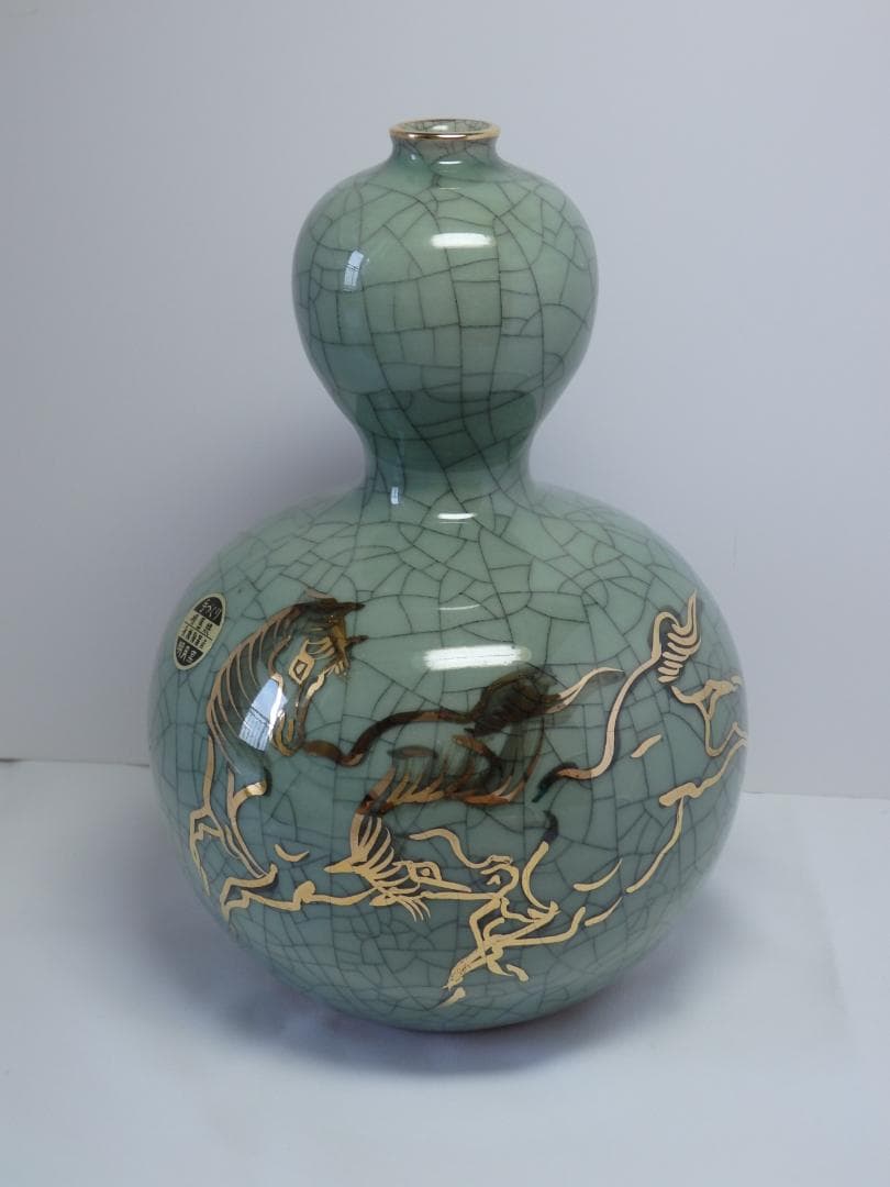 相馬焼 明月窯 金彩 馬 ひょうたん 瓢箪 伝統工芸 壺 花瓶