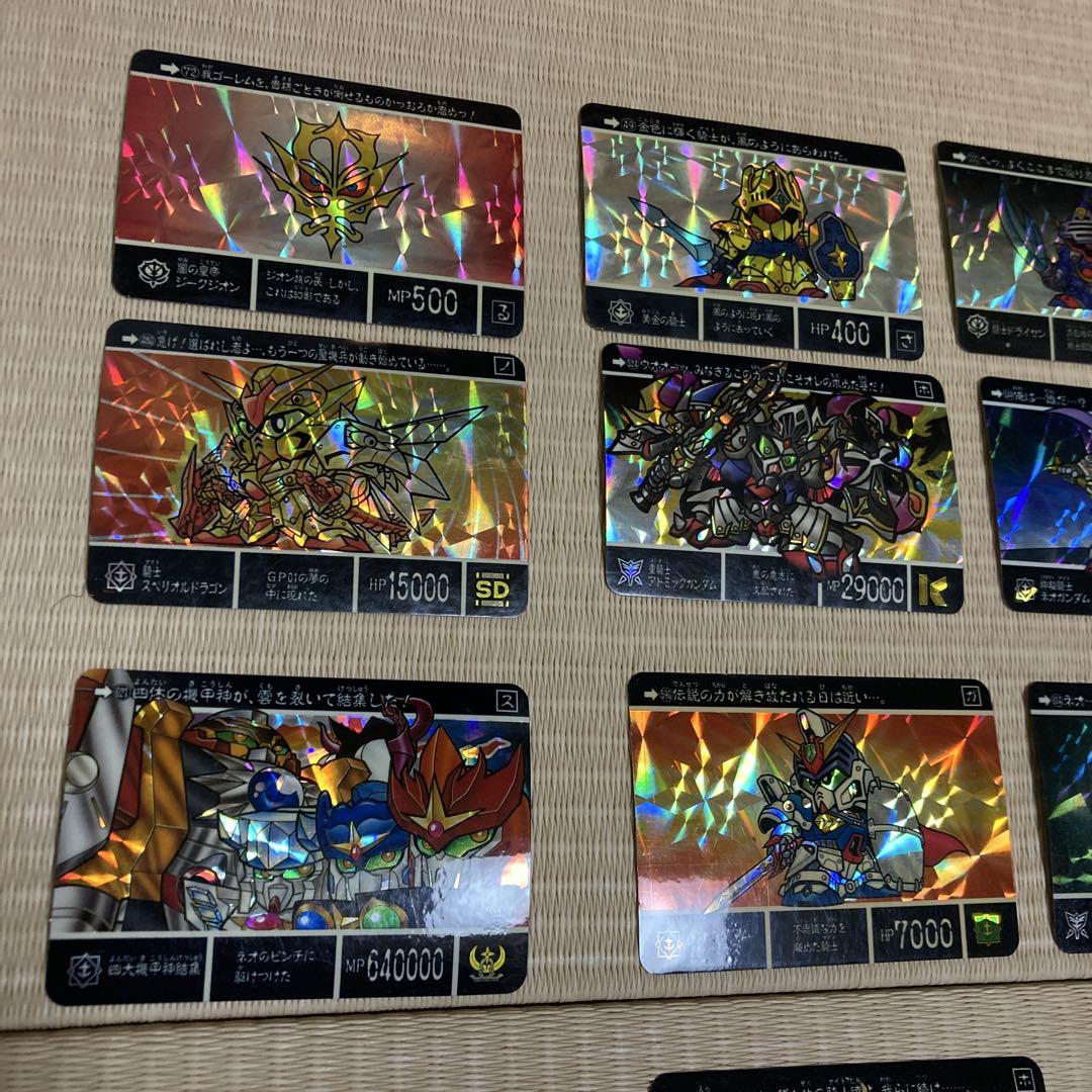 データベース 1弾 アマダ SDガンダム ミニカード リスト 画像