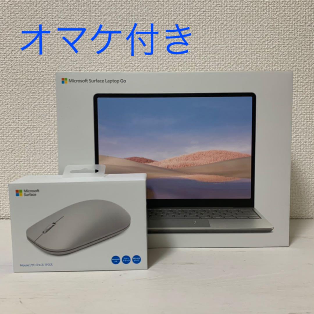 Microsoft THH-00020 Surface Laptop Go プ…