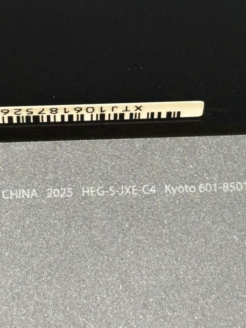 [16162]Nintendo Switch/有機EL/HEG-001 動作品