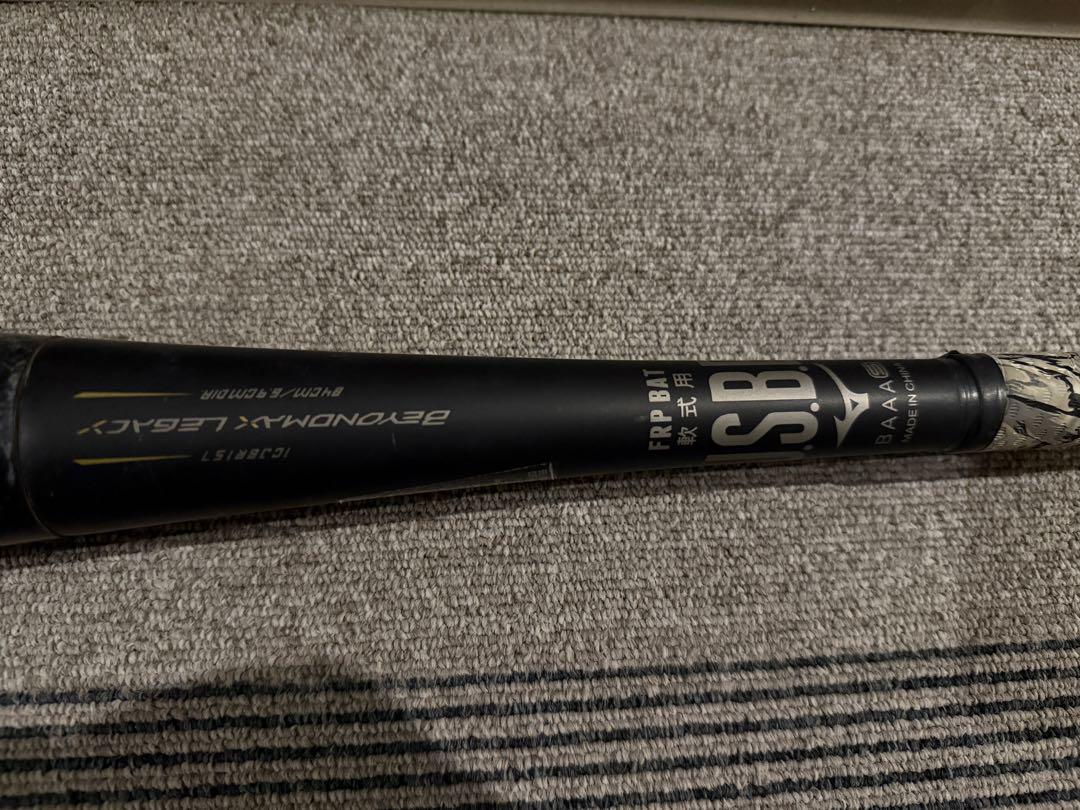ミズノ 中学軟式バット ビヨンドマックス　レガシー　1CJBR157 84cm